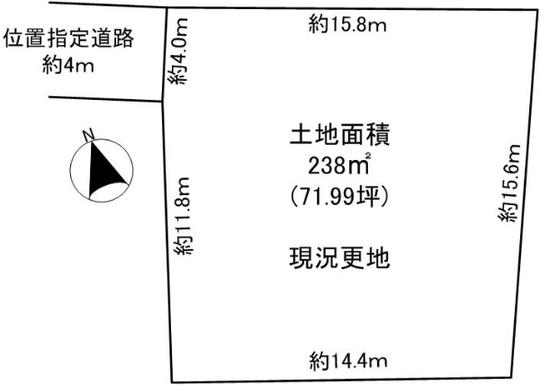 Compartment figure