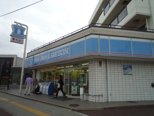 Convenience store. 272m until Lawson Sendai Sagigamori store (convenience store)