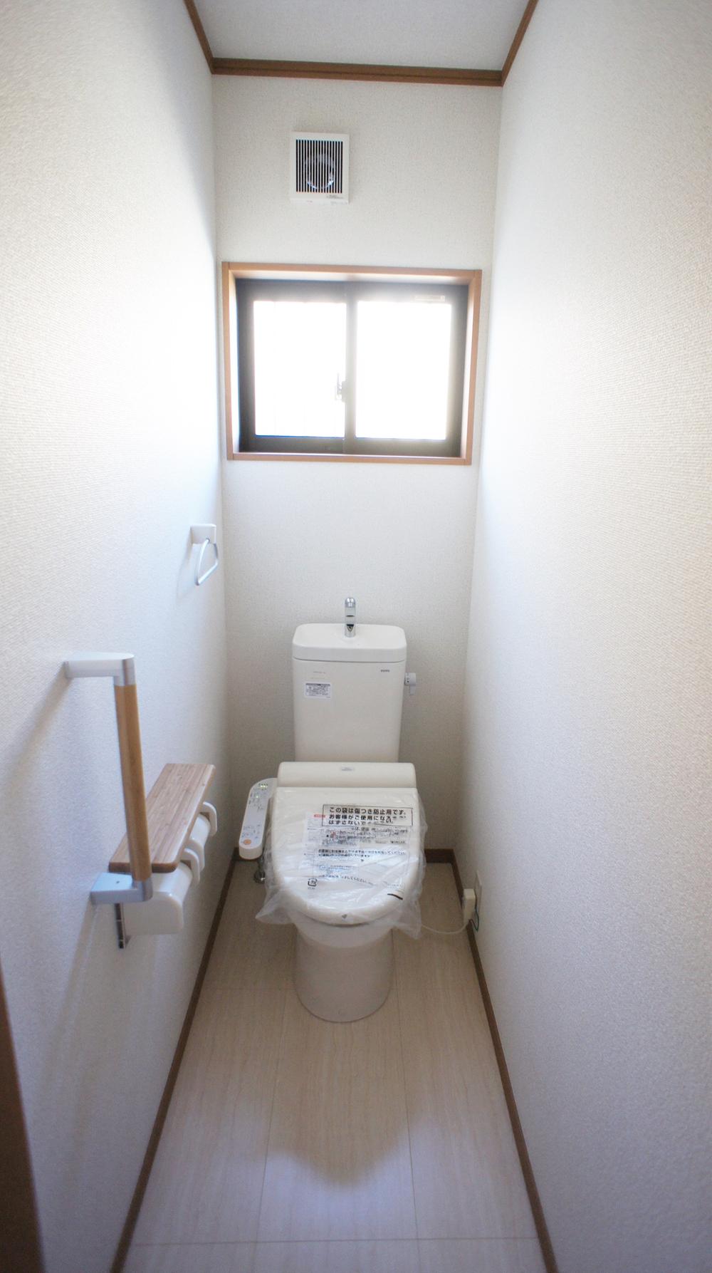 Toilet