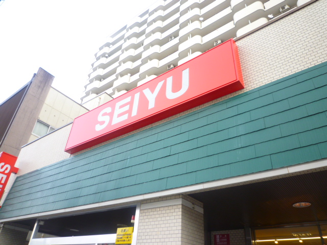 Supermarket. SEIYU Kitasendai to the store (supermarket) 242m