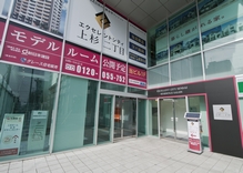 Model Room location Sendai Wakabayashi-ku, Scintera 1-chome, 3-45, Is 1F of building "AI.premium" that convenience stores "Sunkus" has also entered the 1F. I would like to welcome everyone.