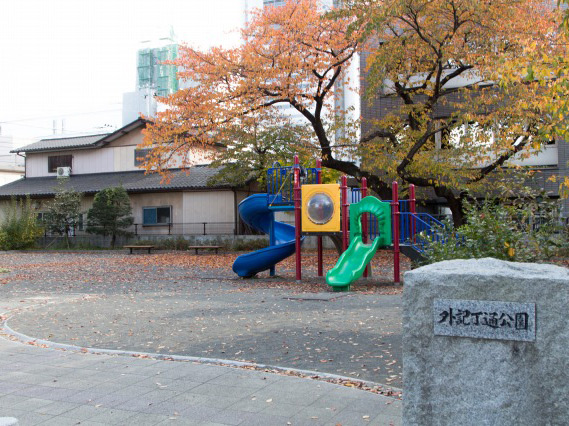 Surrounding environment. Outside Symbol ChoTsu park (about 500m ・ 7-minute walk)