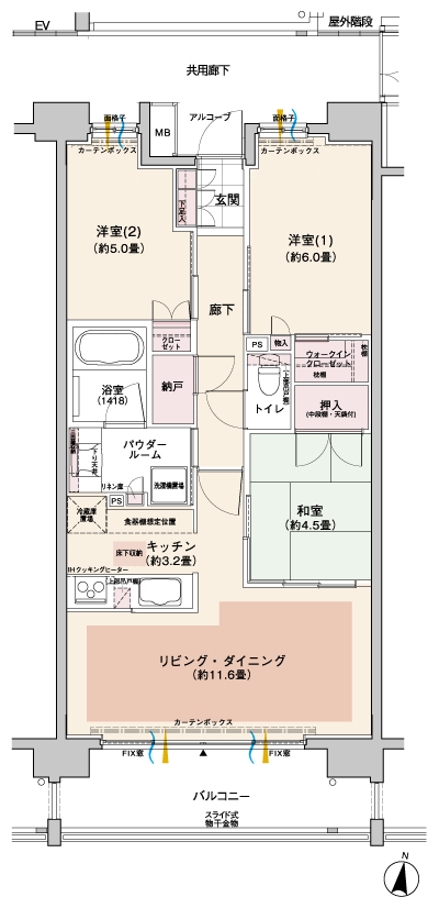 Floor: 3LDK + WIC + N, the area occupied: 68.7 sq m, Price: 31,580,000 yen