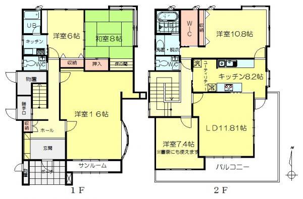 Floor plan. 28.8 million yen, 5LDK, Land area 331.53 sq m , Building area 180.9 sq m