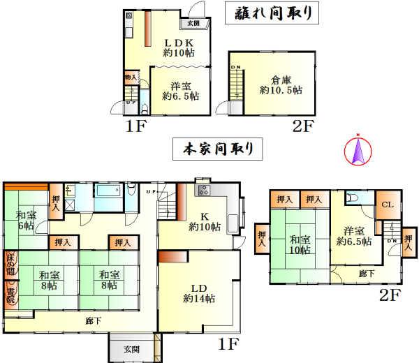 Floor plan. 34,800,000 yen, 5LDK, Land area 519.02 sq m , Building area 181 sq m