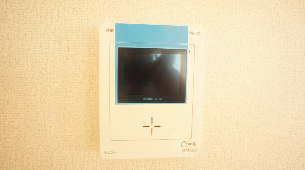 Other. TV monitor with intercom