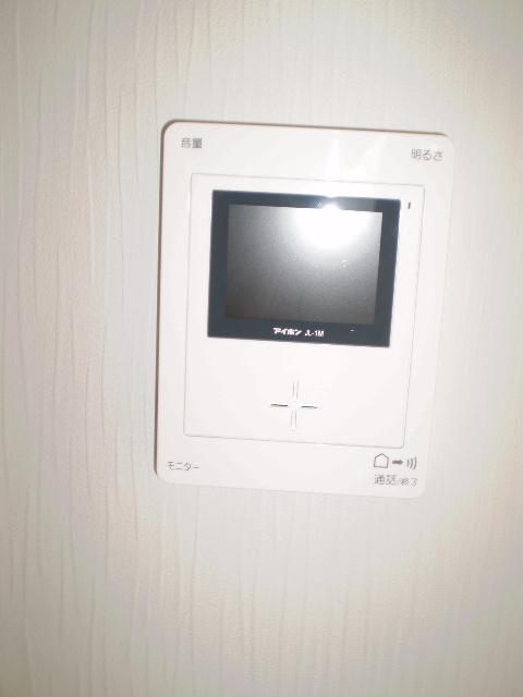 Security equipment