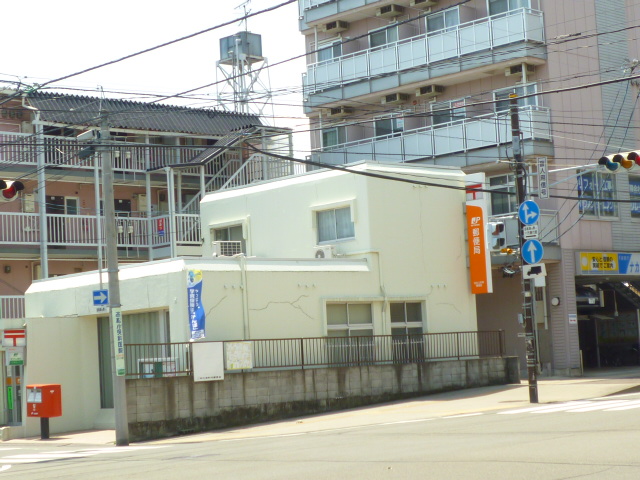 post office. 564m to Sendai Siping Town, post office (post office)