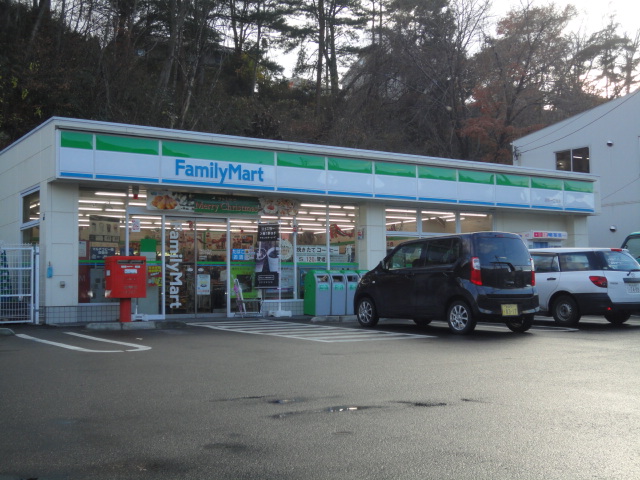 Convenience store. 150m to Family Mart (convenience store)