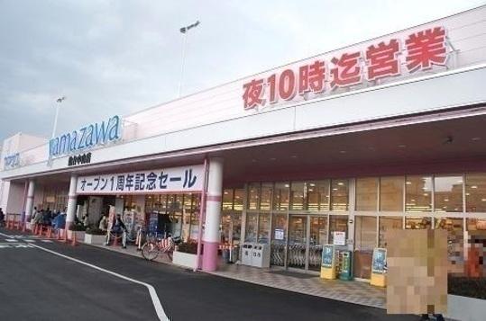 Other. Yamazawa Zhongshan Sendai shop 18 mins (about 1400m)