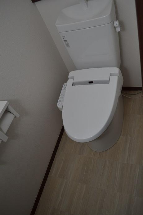 Toilet. Same specifications