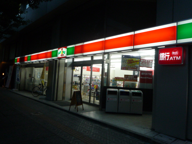 Convenience store. Thanks Sendai Aoba street store up to (convenience store) 270m