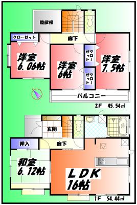 Floor plan. 22.5 million yen, 4LDK, Land area 126.5 sq m , Building area 99.98 sq m