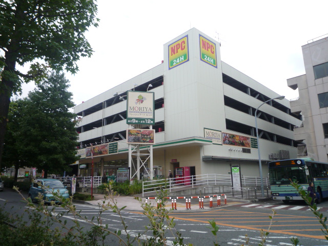 Supermarket. 395m until the Super Big Asahigaoka store (Super)