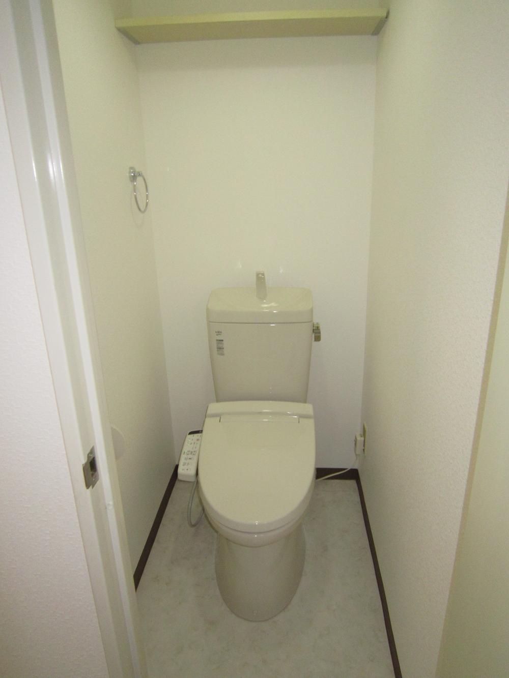 Toilet