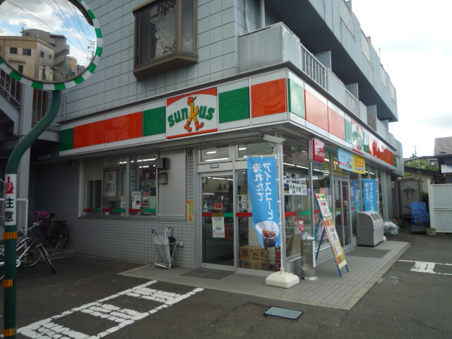 Convenience store. Thanks Sendai Aramakishinmei store up (convenience store) 442m