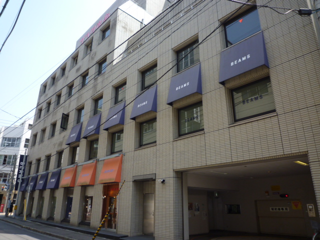 Shopping centre. BEAMS BOY Sendai shop until the (shopping center) 750m