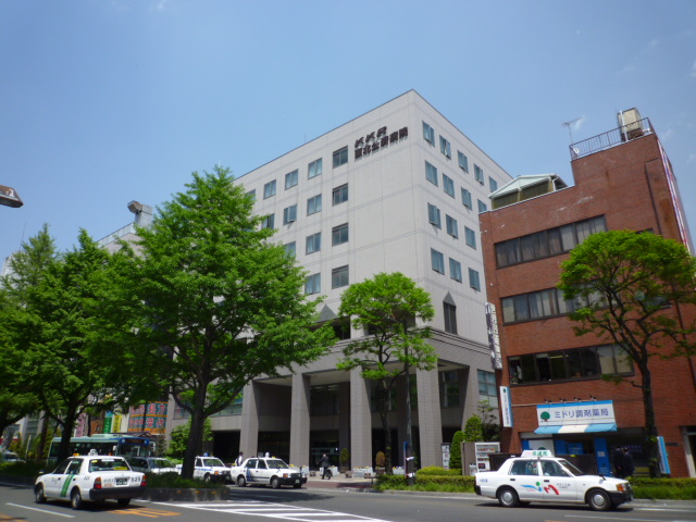 Hospital. 850m to the northeast Oyakesumi hospital (hospital)