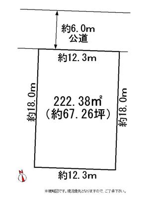 Compartment figure. Land price 1.95 million yen, Land area 222.38 sq m