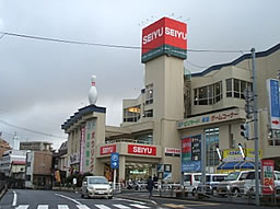 Supermarket. SEIYU Dainohara store up to (super) 500m