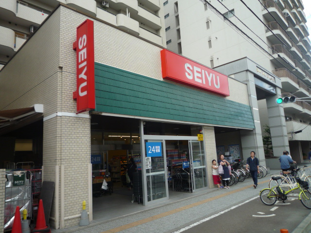 Supermarket. SEIYU 433m to Hachiman-cho store (Super)
