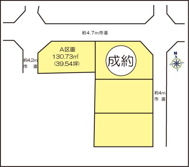 Compartment figure. Land price 14.2 million yen, Land area 130.73 sq m