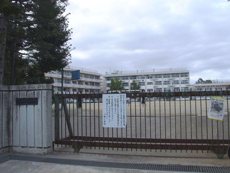 Primary school. 560m to Sendai Municipal Hachiman Elementary School