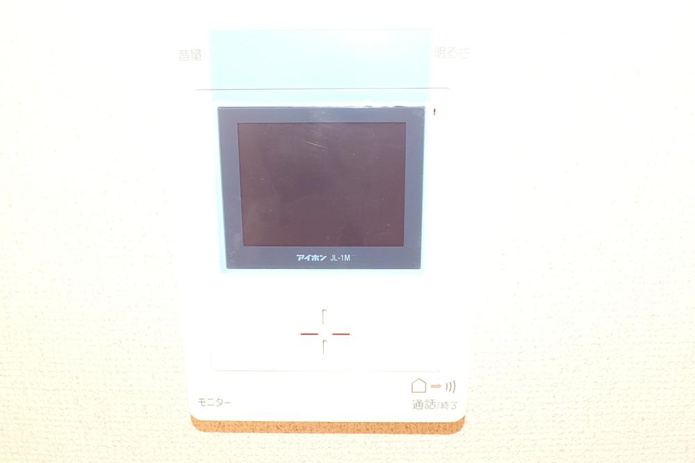 Security equipment