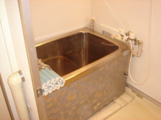 Bath