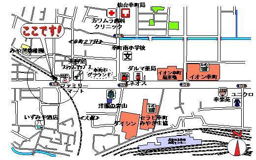 Local guide map. Information map