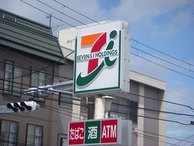 Convenience store. Seven-Eleven Sendai Bansui through store up (convenience store) 218m