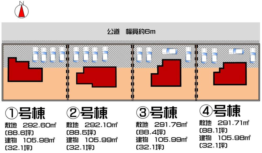 The entire compartment Figure. All four buildings Compartment Figure