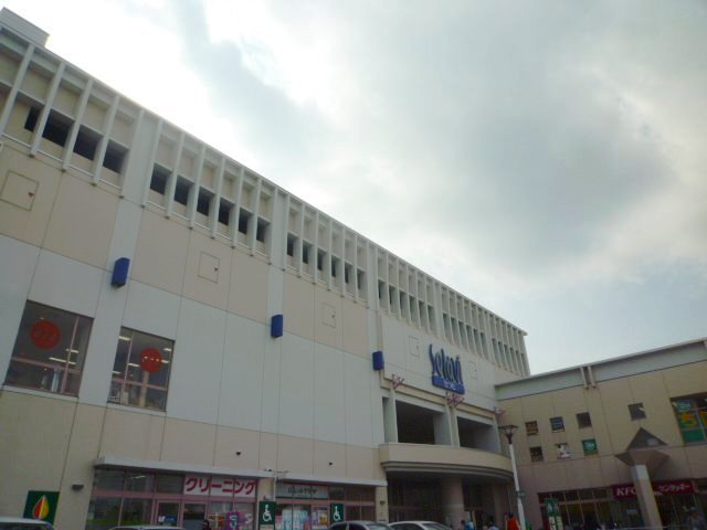 Supermarket. Serabi Saiwaicho until the (super) 1100m