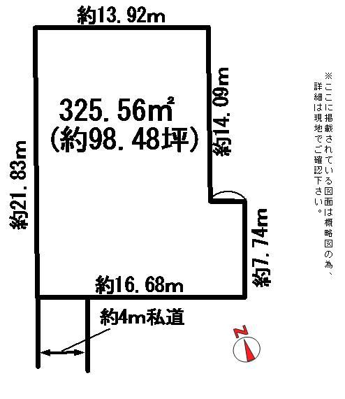 Compartment figure. Land price 66,500,000 yen, Land area 325.56 sq m