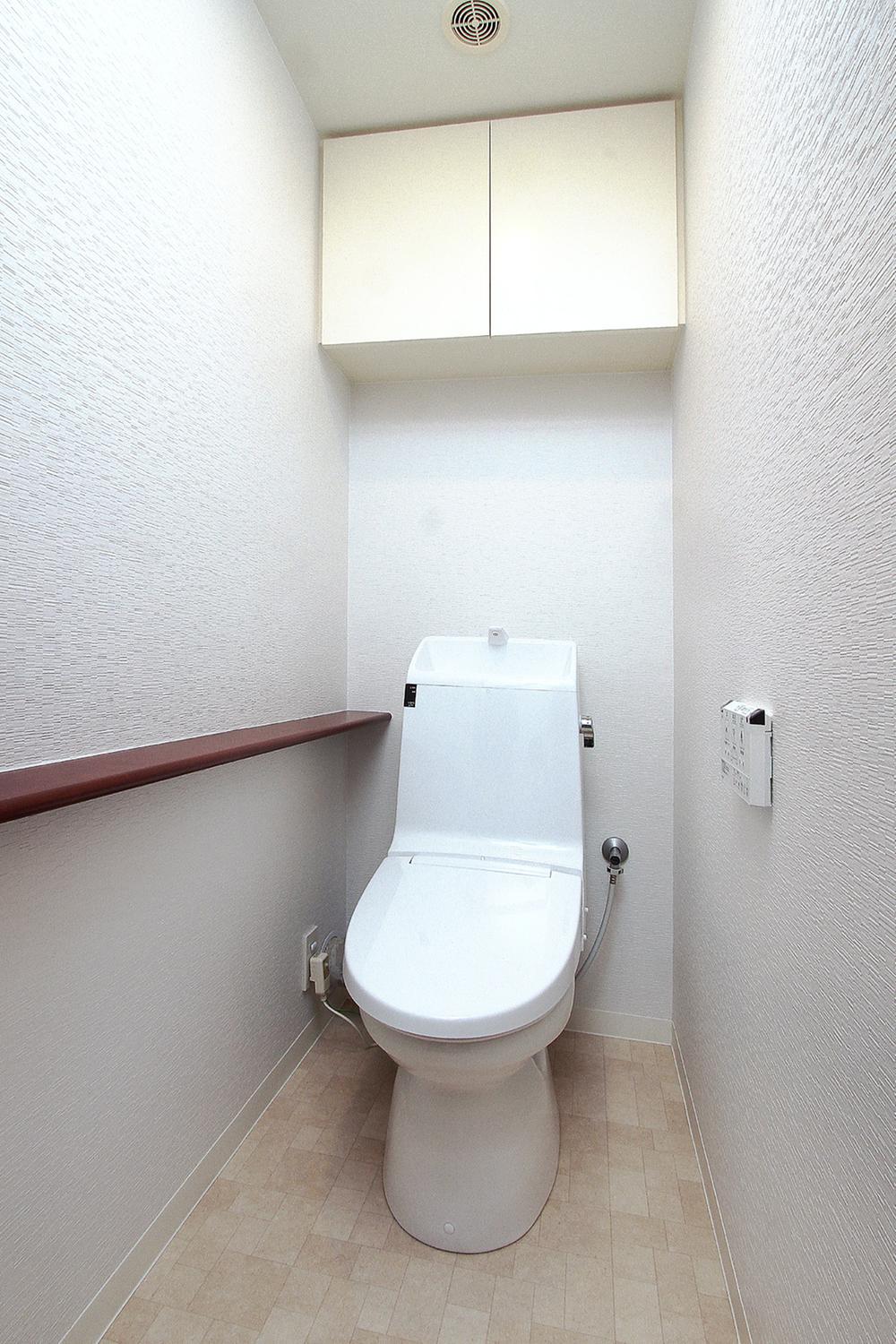 Toilet.  [toilet] ... (2013 / 7 / 1 shooting)