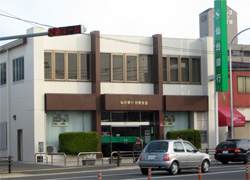 Bank. Sendaiginko Dainohara 645m to the branch (Bank)