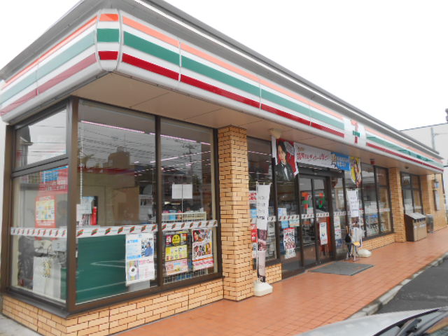 Convenience store. Seven-Eleven Sendai Kabira 5-chome up (convenience store) 298m