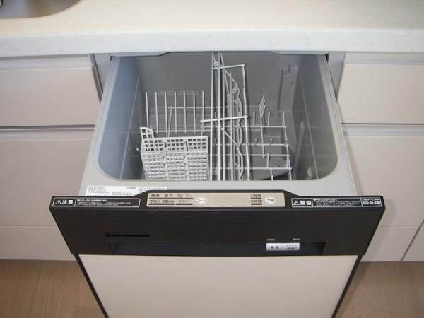 Same specifications photo (kitchen)