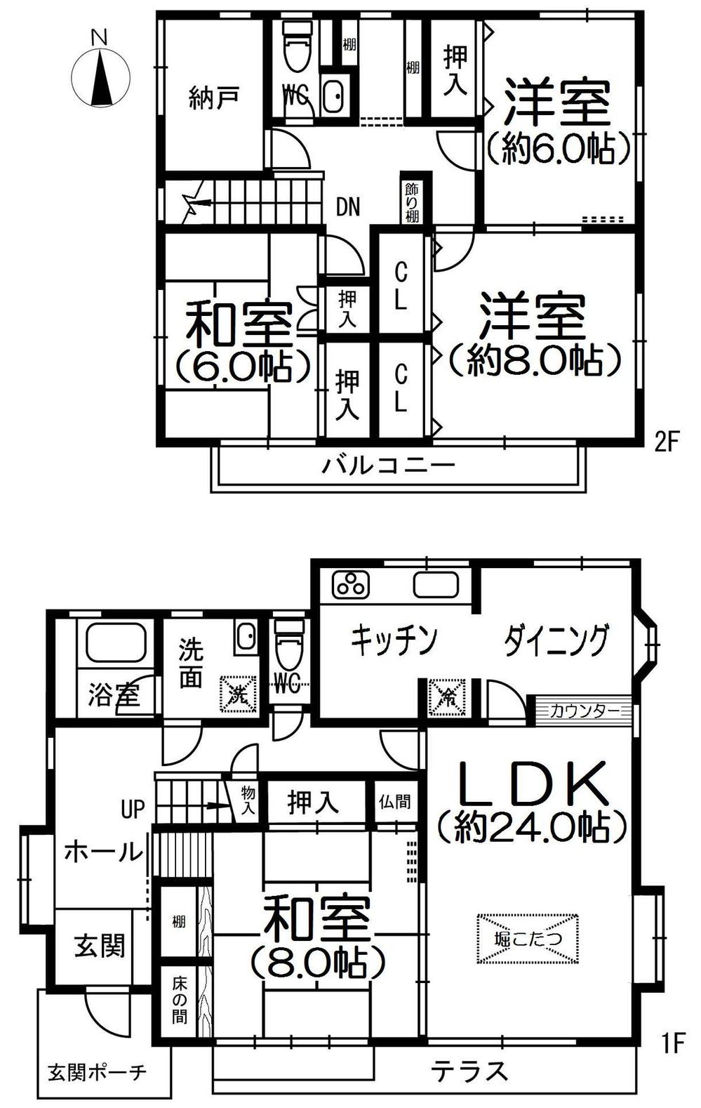 Floor plan. 22.5 million yen, 4LDK + S (storeroom), Land area 257.03 sq m , Building area 137.83 sq m