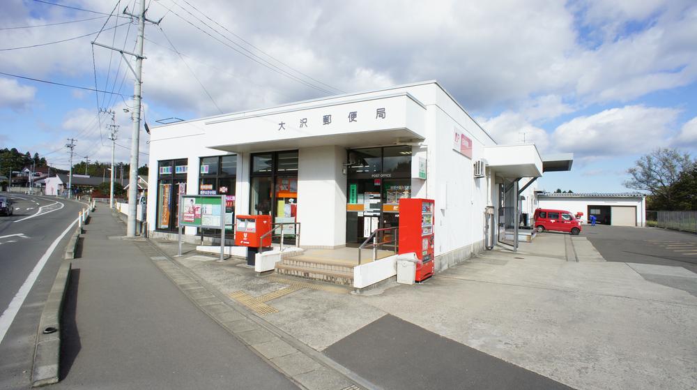 post office. 870m to Osawa stations