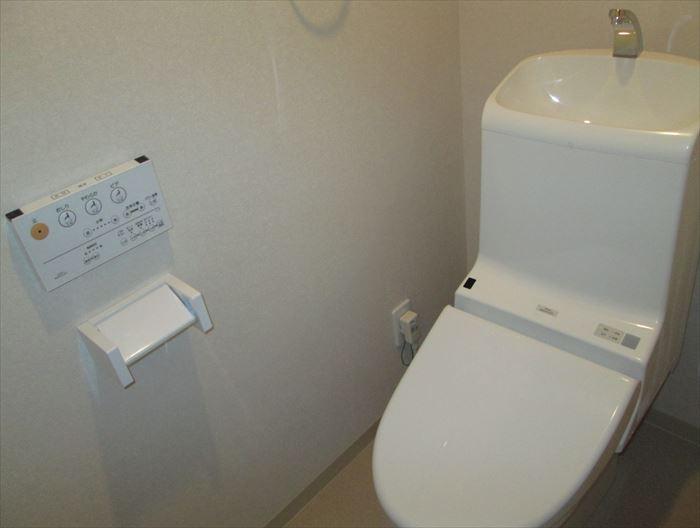 Toilet. Brand new Washlet toilet