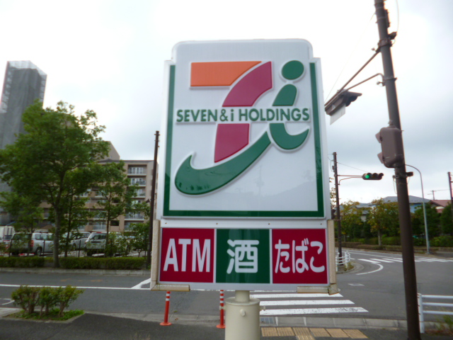 Convenience store. Seven-Eleven Sendai Kimachidori 2-chome up (convenience store) 255m