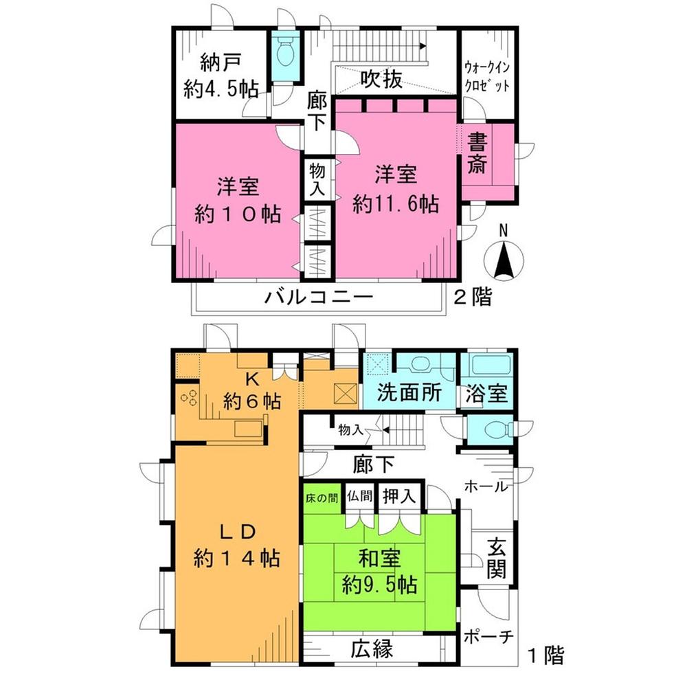 Floor plan. 26,400,000 yen, 3LDK, Land area 200 sq m , Building area 151 sq m