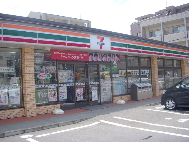 Convenience store. Seven-Eleven Sendai Aramakihonzawa store up (convenience store) 457m