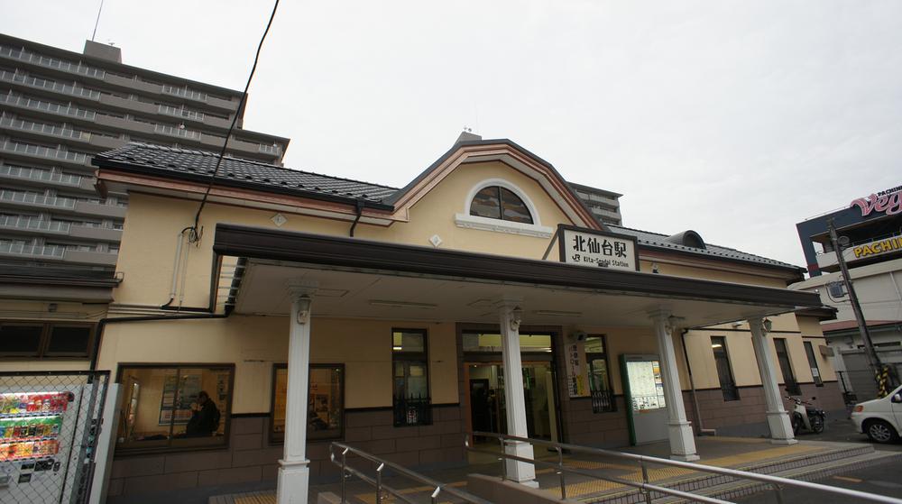station. JR senzan line Kita-Sendai Station 400m to