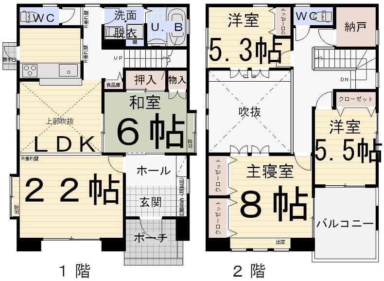 Floor plan. 32,800,000 yen, 4LDK + S (storeroom), Land area 375.76 sq m , Building area 123.79 sq m
