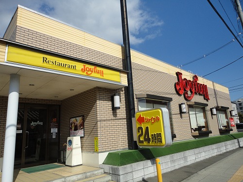 restaurant. 743m until Joyful Sendai Toshogu store (restaurant)