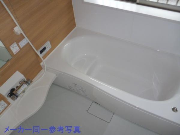 Same specifications photo (bathroom)