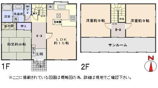 Floor plan. 14 million yen, 4LDK, Land area 376.99 sq m , Building area 104.51 sq m
