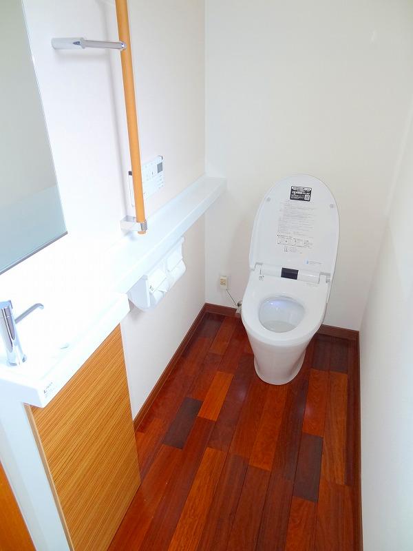 Toilet